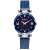 Currenwatches197.png Curren Diamond Cut Women's Watch (Dial 2.8cm) - CUR175