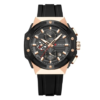 currenwatches.png Curren Creative Silicone Strap Watch (Dial - 4.5cm) - CUR224